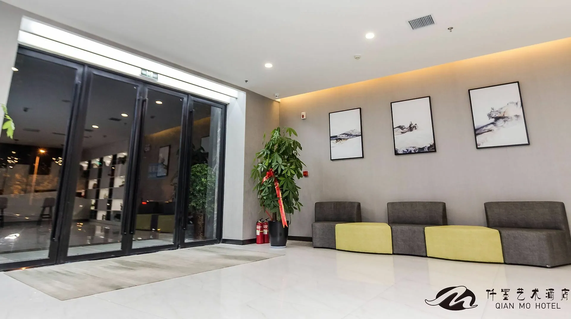Qianmo Art Hotel Luoyang