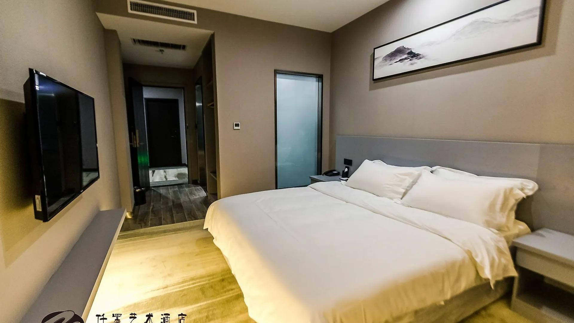 Qianmo Art Hotel Luoyang