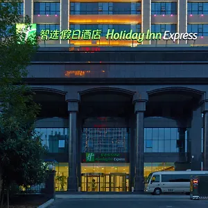 Hotel Express Luoyang Center By Ihg